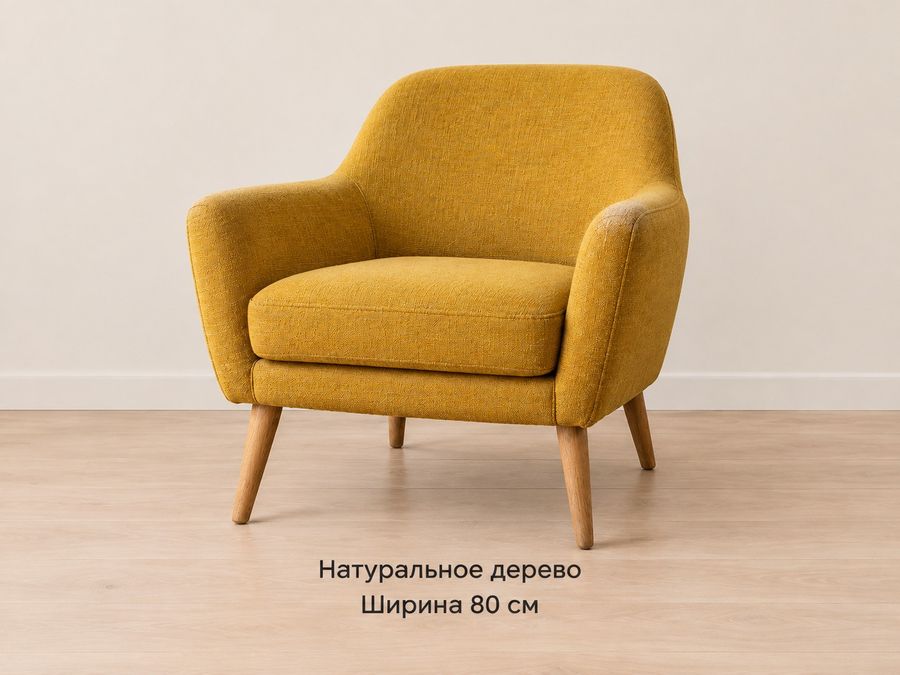 Обложка магазина с инфографикой: кресло и две строки под ним — «Натуральное дерево», «Ширина 80 см»