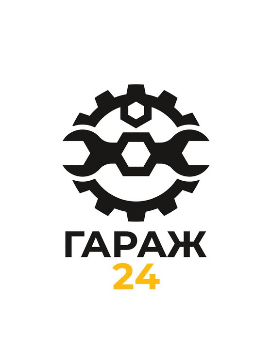 Логотип автосервиса «Гараж 24»