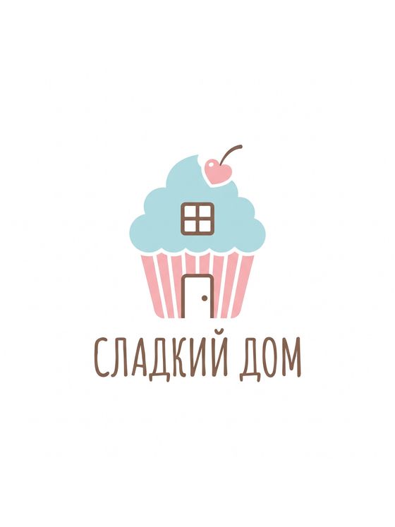 Логотип домашней кондитерской «Сладкий дом»: домик из капкейка в пастельных тонах